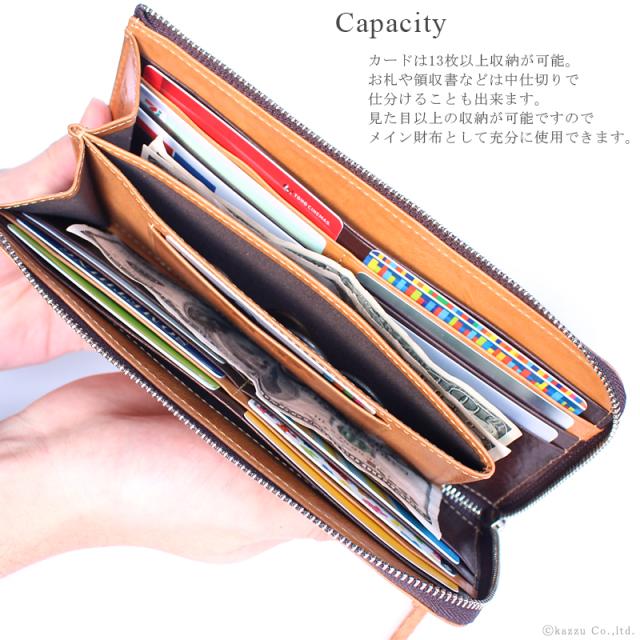 長財布 メンズ レディース 本革 牛革 L字ファスナー イタリアンレザー