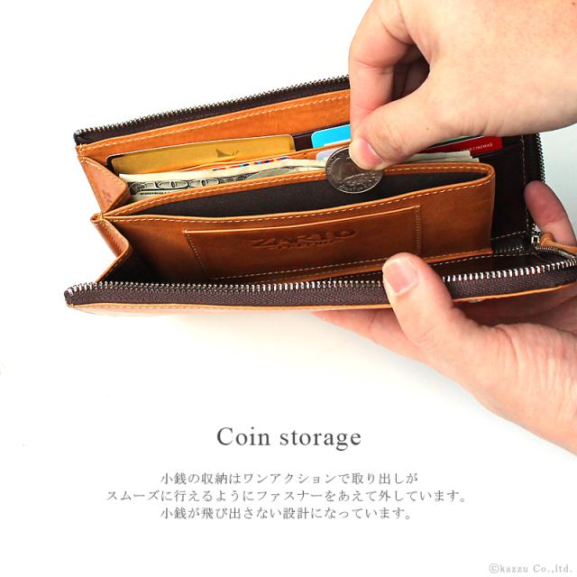 長財布 メンズ レディース 本革 牛革 L字ファスナー イタリアンレザー
