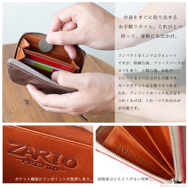 折財布 メンズ レディース 二つ折り財布 短財布 本革 ラウンド