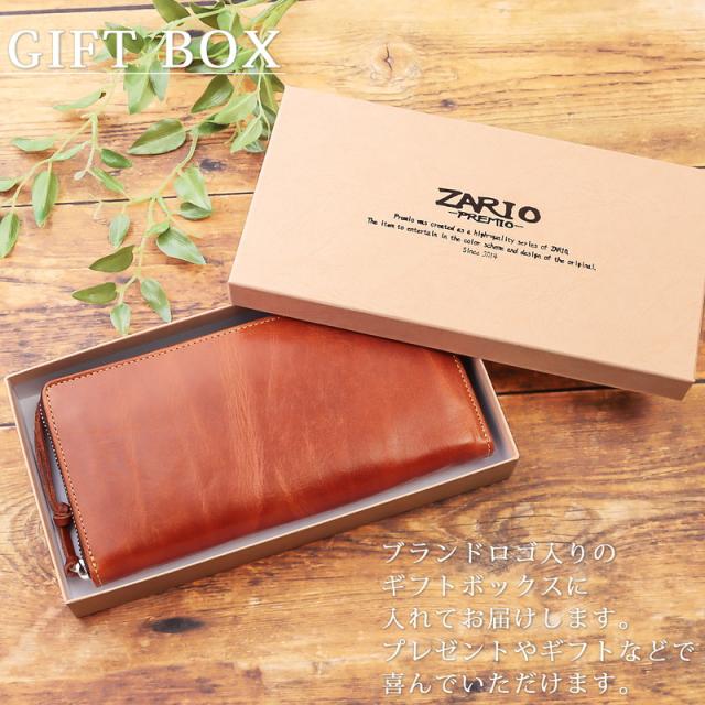 長財布 メンズ レディース 本革 牛革 ラウンドファスナー 薄マチ バイ