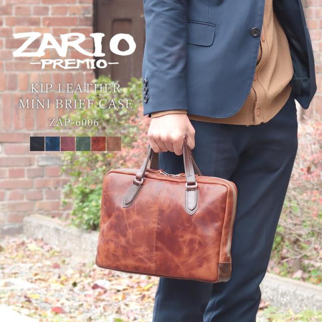 トートバッグ メンズ ビジネスバッグ ブリーフケース 本革 牛革 軽量 B5 通勤 Zario Premio ザリオプレミオ Zap 6006 の通販はau Pay マーケット バッグ 財布 Shop Kazzu