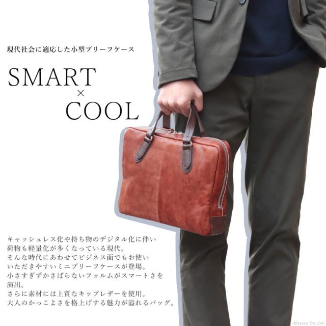 トートバッグ メンズ ビジネスバッグ ブリーフケース 本革 牛革 軽量 B5 通勤 Zario Premio ザリオプレミオ Zap 6006 の通販はau Pay マーケット バッグ 財布 Shop Kazzu