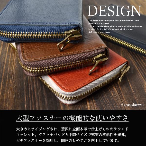 長財布 メンズ レディース 財布 ラウンド財布 本革 ラウンドファスナー レザー 大容量 【lmsw-1001】 ブランド 人気_1