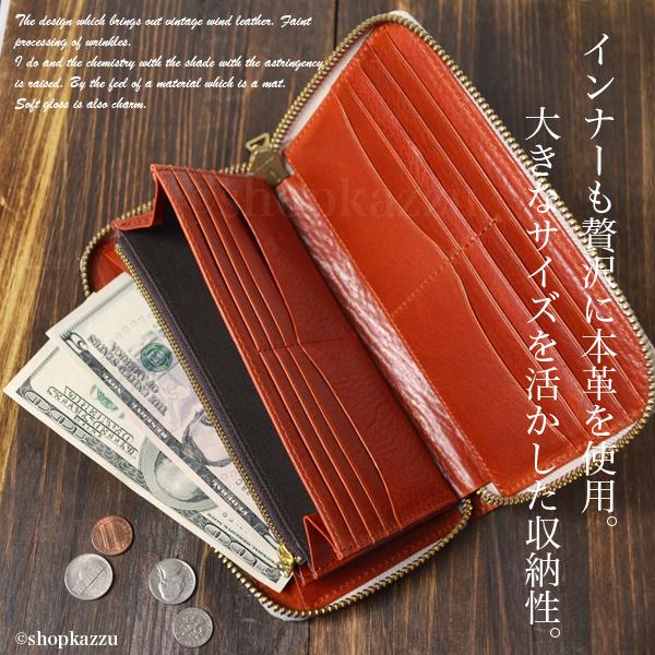 長財布 メンズ レディース 財布 ラウンド財布 本革 ラウンドファスナー レザー 大容量 【lmsw-1001】 ブランド 人気_2