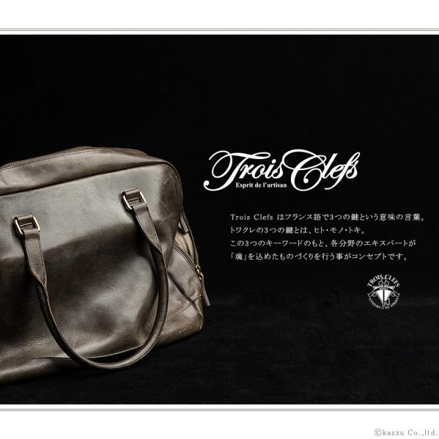 ビジネスバッグ メンズ バッグ 本革 ワックスレザー 牛革 通勤バッグ