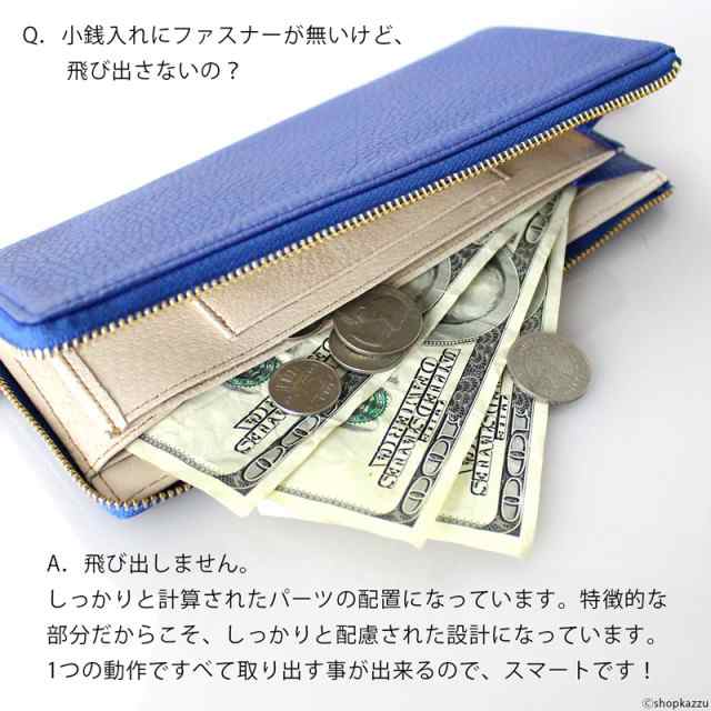 長財布 メンズ レディース 本革 イタリアンレザー 薄マチ L字