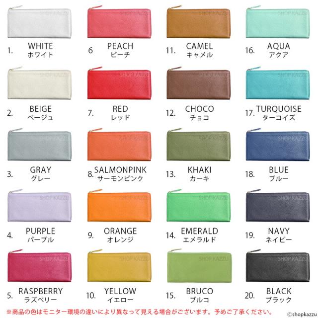 長財布 メンズ レディース 本革 イタリアンレザー 薄マチ L字