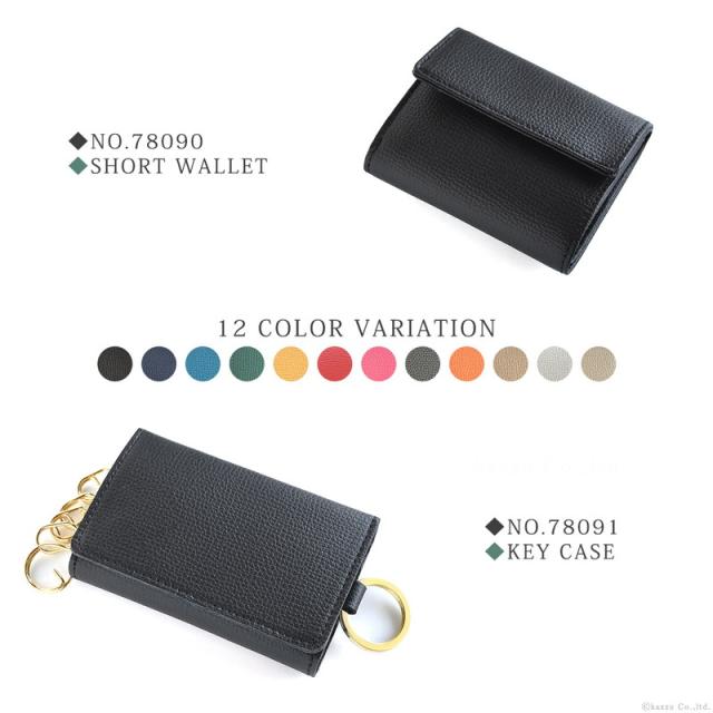 三つ折り財布 メンズ レディース 折財布 ミニ財布 キャッシュレス 本革