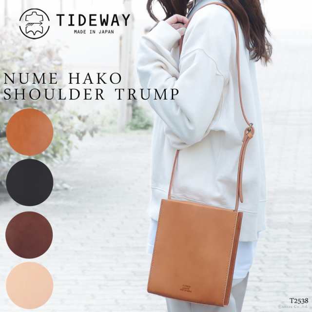 ショルダーバッグ レディース NUME HAKO SHOULDER TRUMP 本革 日本製