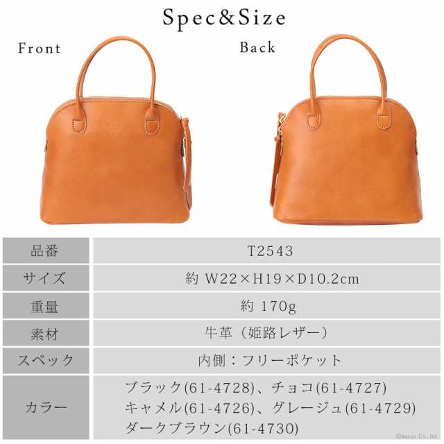 ハンドバッグ レディース LIGHT LEATHER BOSTON S 軽量 軽い ミニ