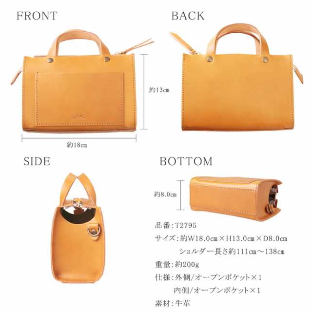 ボストンバッグ レディース ショルダーバッグ 2Way 本革 自立
