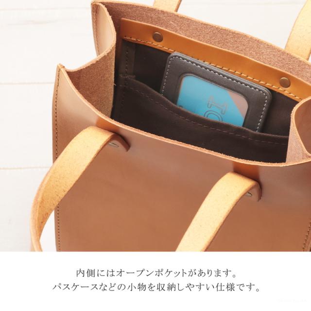 トートバッグ レディース ハンドバッグ 本革 日本製 スクエア ミニ