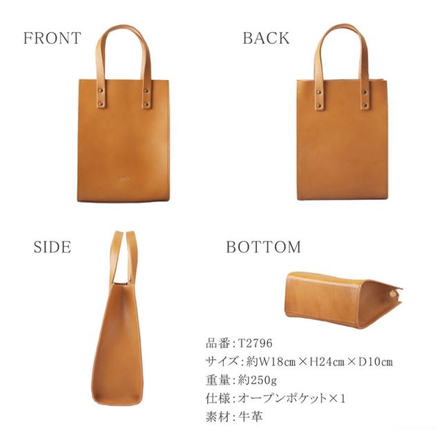 トートバッグ レディース ハンドバッグ 本革 日本製 スクエア ミニ 自立 大人 かわいい TIDEWAY タイドウェイ【T2796】 ブランド 人気 トートバッグ レディース ハンドバッグ 本革 日本製 スクエア ミニ