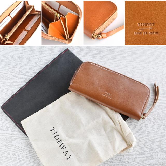 長財布 レディース ラウンドファスナー 本革 ライトレザー 日本製