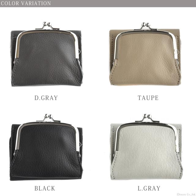 がま口財布 レディース ミニ財布 三つ折り 本革 SHEETS シーツシリーズ