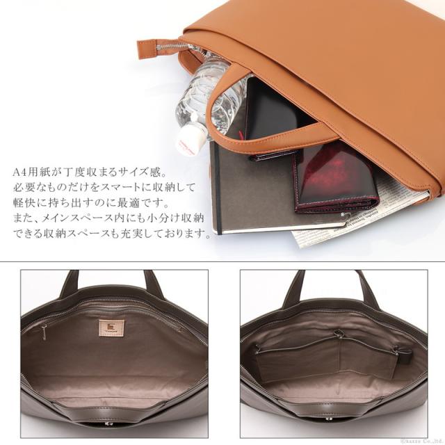 ビジネスバッグ メンズ レディース ドキュメントケース 薄マチ A4