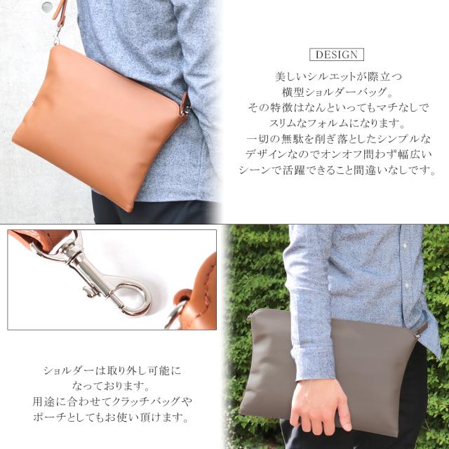 ショルダーバッグ メンズ 本革 クラッチバッグ アドバンスグラブレザー シンプル マチなし B5 横型 TRION トライオン 【SA132】 ブランド 人気 ショルダーバッグ メンズ 本革 クラッチバッグ アドバンスグラブレザー