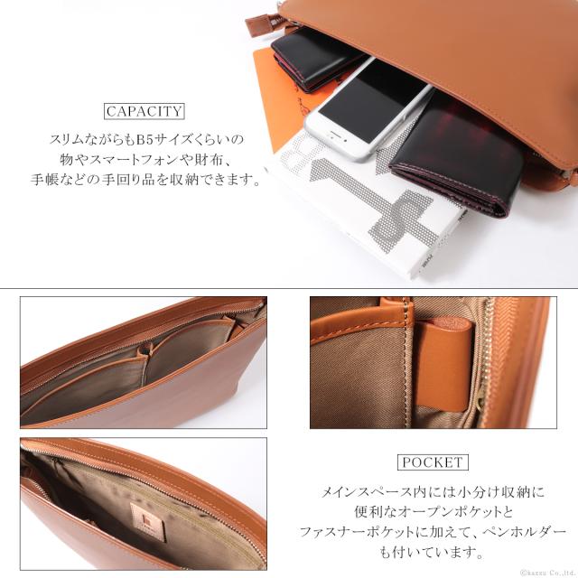ショルダーバッグ メンズ 本革 クラッチバッグ アドバンスグラブレザー シンプル マチなし B5 横型 TRION トライオン 【SA132】 ブランド 人気_3