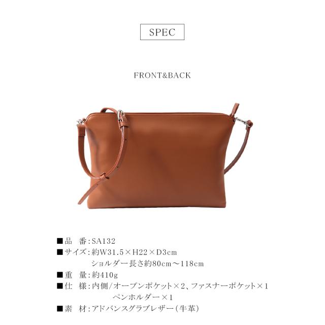 ショルダーバッグ メンズ 本革 クラッチバッグ アドバンスグラブレザー シンプル マチなし B5 横型 TRION トライオン 【SA132】 ブランド 人気_4