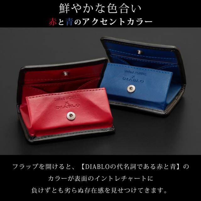 マボタカさま専用 LOEWE/ロエベ　牛革製コインケース(赤) <新品> Vintage Gallery Rococo OLD GUCCI 世界No.1のコレクション！