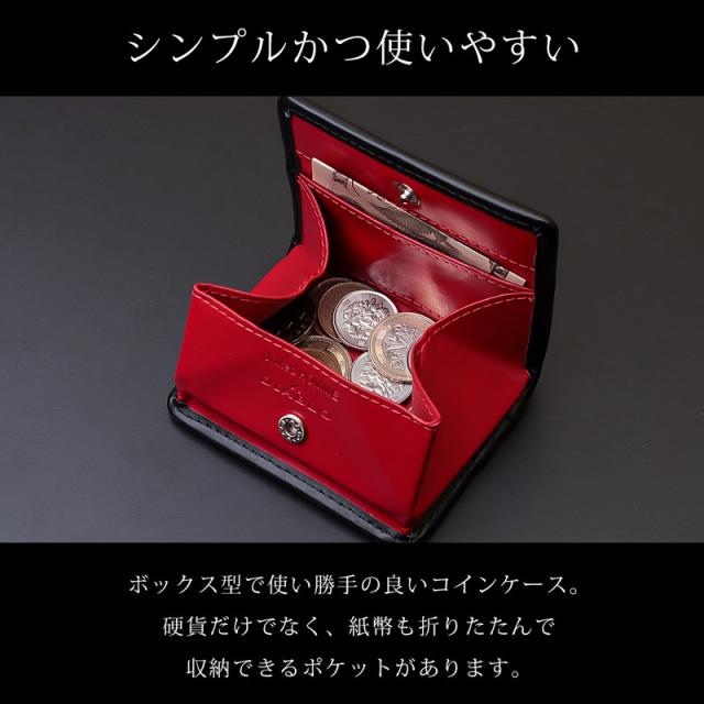 小銭入れ メンズ コインケース 革 馬革 牛革 メッシュ ボックス