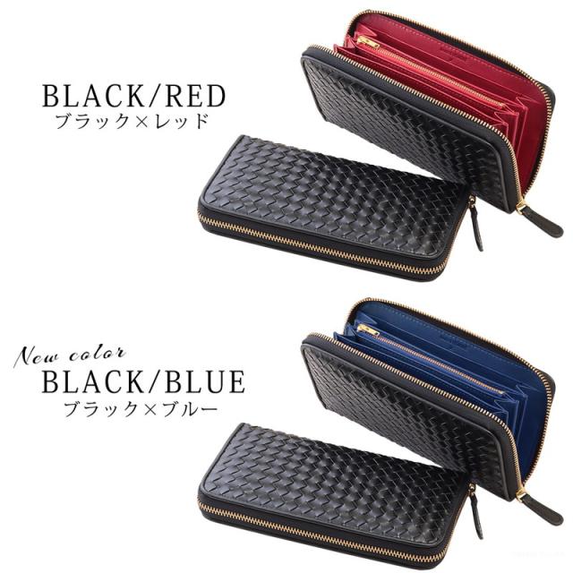 財布 メンズ 長財布 ラウンドファスナー 革 本革 United HOMME