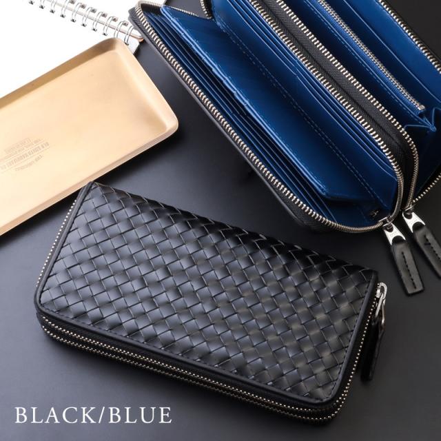 財布 メンズ 長財布 メッシュ ダブルファスナー United HOMME