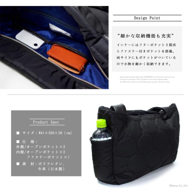 トートバッグ レディース ふわふわ パロットシリーズ 日本製 本革 レザー A4 ハンドバッグ VIA DOAN ヴィアドアン 【No.1272】 ブランド 人気 トートバッグ レディース ふわふわ パロットシリーズ 日本製 本革