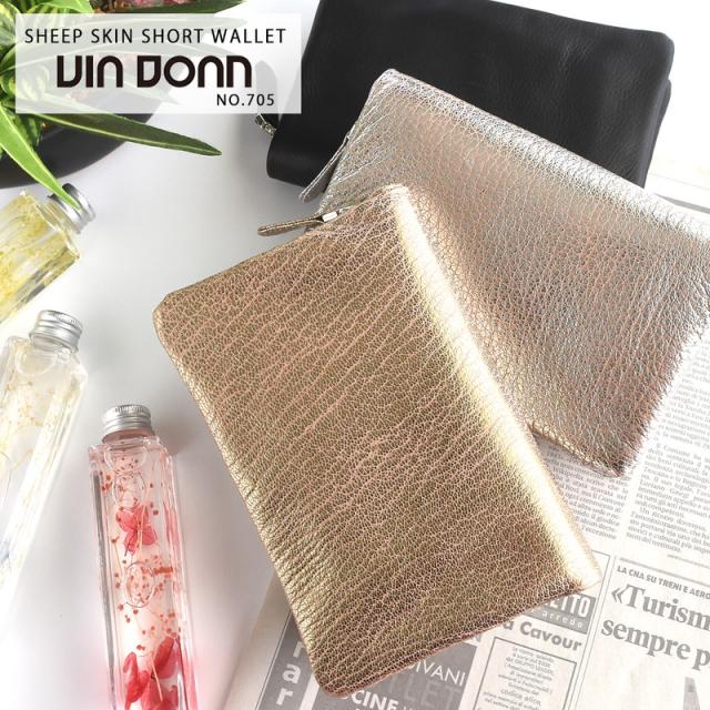 折り財布 レディース 短財布 シルバー 光沢 本革 機能性 おしゃれ 個性的 上品 VIA DOAN ヴィアドアン ジルダシリーズ【No.705】ブランド 人気の通販は 19,008円