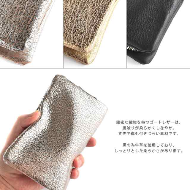 折り財布 レディース 短財布 シルバー 光沢 本革 機能性 折り財布 レディース 短財布 シルバー 光沢 本革 機能性