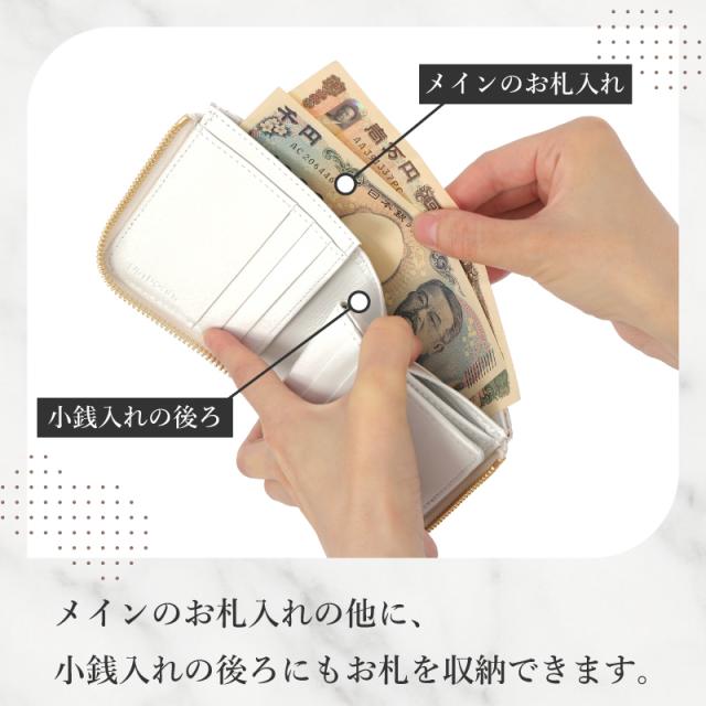 折り財布 レディース L字ファスナー財布 財布 ラウンドファスナー ダイヤモンドパイソン ヘビ革 金運 可愛い 使いやすい VIA DOAN ヴィアドアン Bran python ブランパイソン【NO.449】ブランド 人気_2