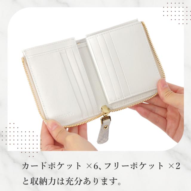 折り財布 レディース L字ファスナー財布 財布 ラウンドファスナー ダイヤモンドパイソン ヘビ革 金運 可愛い 使いやすい VIA DOAN ヴィアドアン Bran python ブランパイソン【NO.449】ブランド 人気_3