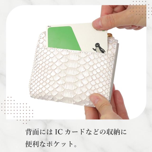 折り財布 レディース L字ファスナー財布 財布 ラウンドファスナー ダイヤモンドパイソン ヘビ革 金運 可愛い 使いやすい VIA DOAN ヴィアドアン Bran python ブランパイソン【NO.449】ブランド 人気_5