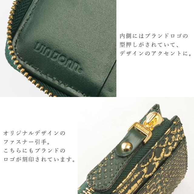 折り財布 レディース 財布 L字ファスナー ダイヤモンドパイソン ヘビ革