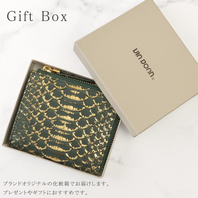 折り財布 レディース 財布 L字ファスナー ダイヤモンドパイソン ヘビ革