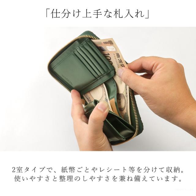 折り財布 レディース ラウンド財布 ラウンドファスナー ダイヤモンド