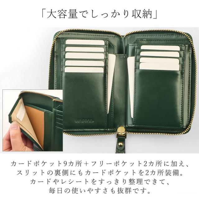 折り財布 レディース 財布 ダイヤモンドパイソン ヘビ革 金箔 ゴールド 金運 可愛い 使いやすい VIA DOAN ヴィアドアン Verde ベルデ【NO.672】ブランド 人気 折り財布 レディース ラウンド財布 ラウンドファスナー ダイヤモンド