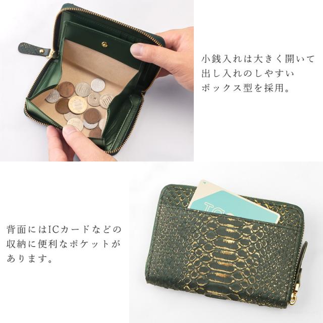 折り財布 レディース ラウンド財布 ラウンドファスナー ダイヤモンド