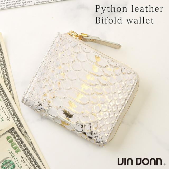折り財布 レディース L字ファスナー 財布 パイソン ヘビ革 金箔 ゴールド 金運 VIA DOAN ヴィアドアン【NO.695】ブランド 人気