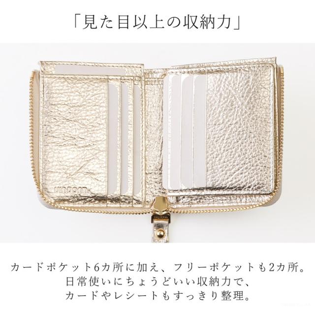 折り財布 レディース L字ファスナー 財布 パイソン ヘビ革 金箔