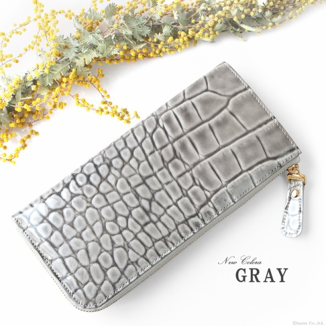 長財布 レディース エナメル L字ファスナー 薄マチ クロコ型押し 革