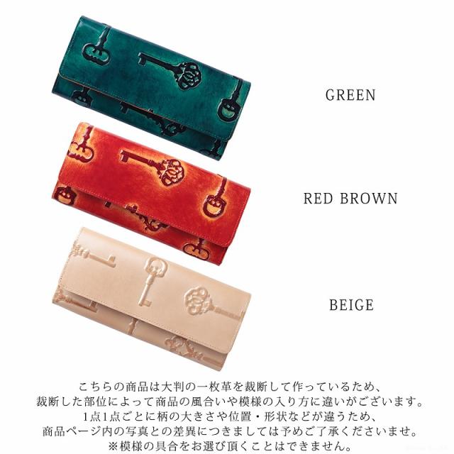 財布 レディース 長財布 本革 イタリアンレザー おしゃれ 高級感 RETRO