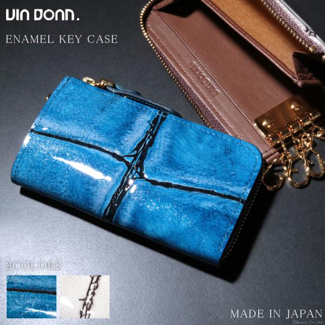 キーケース レディース 本革 型押し エナメル 高級感 革小物 日本製 コンパクト ラメ キラキラ VIA DOAN ヴィアドアン 【No.973】 ブランド 人気