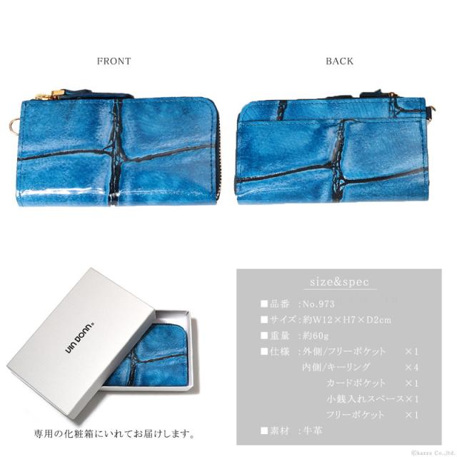 キーケース レディース 本革 型押し エナメル 高級感 革小物 日本製 コンパクト ラメ キラキラ VIA DOAN ヴィアドアン 【No.973】 ブランド 人気_4