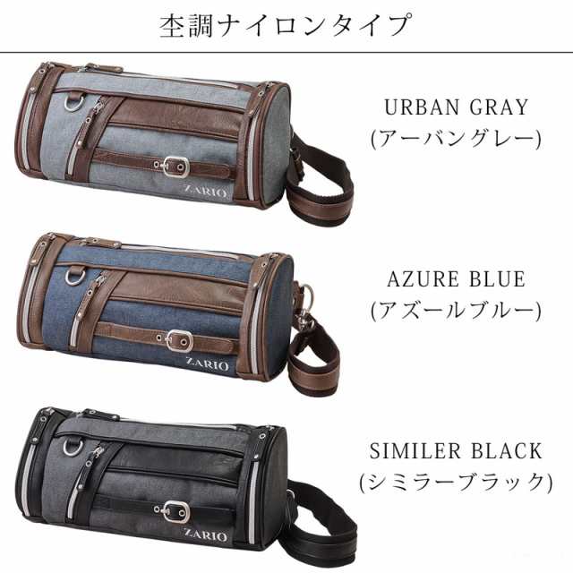 ボディバッグ メンズ 鞄 バッグ コンパクト 斜め掛け ショルダー ボディバッグ メンズ 鞄 バッグ コンパクト 斜め掛け ショルダー