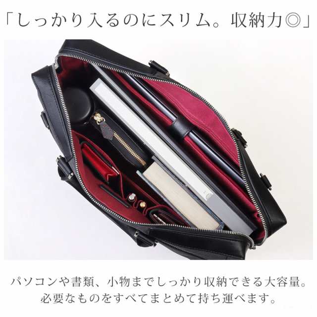 ビジネスバッグ メンズ ショルダーバッグ A4 B4 2way 自立