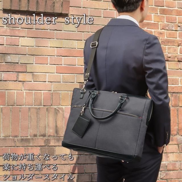 PORTER フリースタイル　ショルダーバック　ビジネスバッグ　2層 A4可 ポーター フリースタイル 2WAYブリーフケース 707-08208