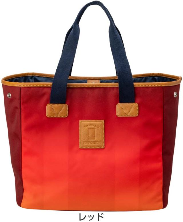 ターフデザイン グラデーション トートバッグ TDTB-BD70