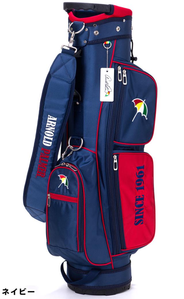アーノルドパーマー 軽量 キャディバッグ APCB-26の通販はau PAY