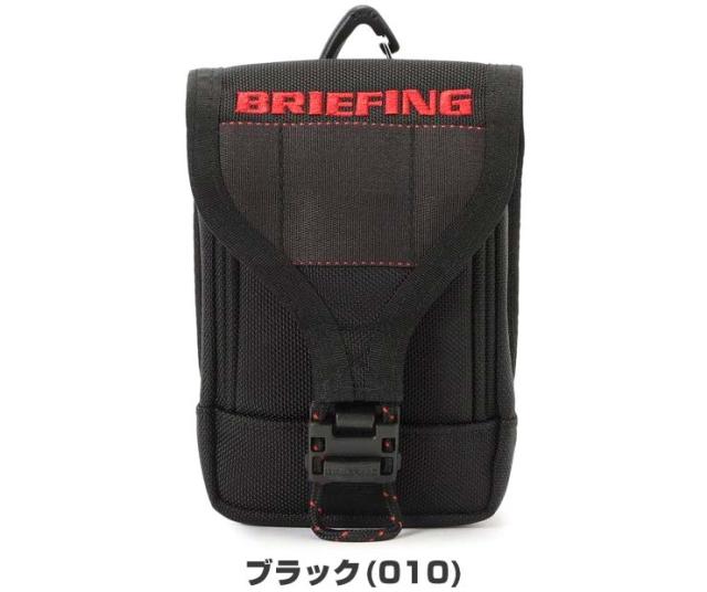 ブリーフィング ゴルフ スコープ ボックス ポーチ MAG AIR プロフェッショナル ギア シリーズ BRG261G28_1